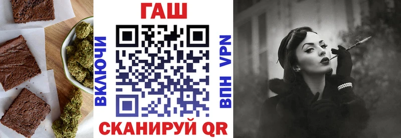 Купить закладки  Нефтеюганск  Еда ТГК марихуана 