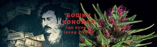 таблы Балабаново