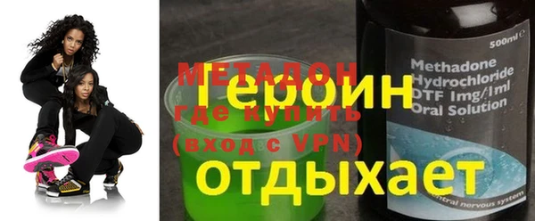 крисы Балахна