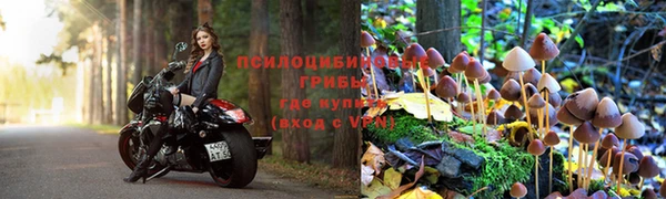 таблы Балабаново