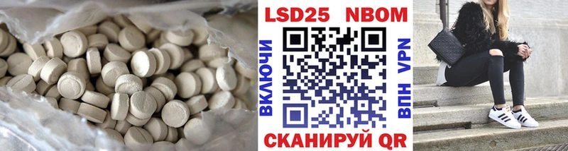 ЛСД экстази ecstasy  Купить закладки  Нефтеюганск 