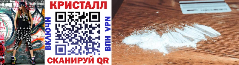 МЕТАМФЕТАМИН пудра  Купить где  Нефтеюганск 